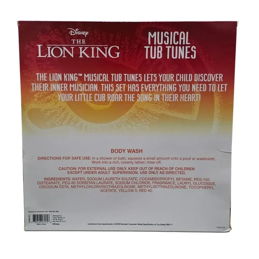 Disney The Lion King Musical Tub Tunes Set - Red and Yellow
